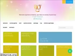 Sites similar to uku.kz
