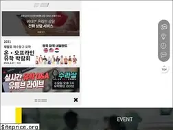 Sites similar to ukuhak.com