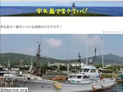 Sites similar to ukujima.net