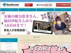 Sites similar to ukulele-lesson.jp