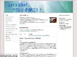Sites similar to ukulele0467.com