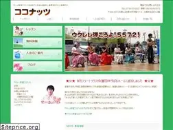 Sites similar to ukulele5572.com