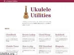 Sites similar to ukulelechords.info