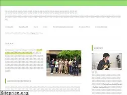 Sites similar to ukuleleschool.net