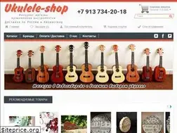 Sites similar to ukuleleshop.ru