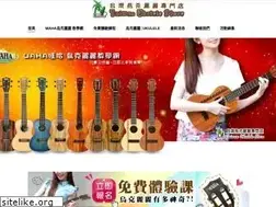 Sites similar to ukuleletaiwan.com