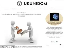 Sites similar to ukunidom.ru