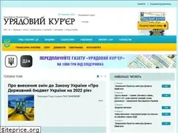 Sites similar to ukurier.gov.ua