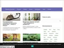Sites similar to ukusinfo.ru