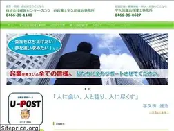 Sites similar to ukuta.net