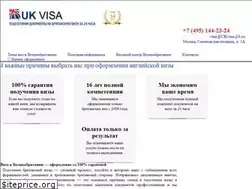 Sites similar to ukvisa-24.ru