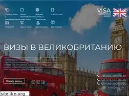 Sites similar to ukvisa.com.ua