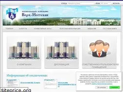 Sites similar to ukviz.ru