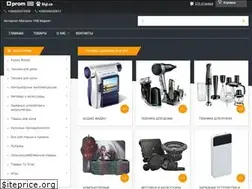 Sites similar to ukvmarket.com.ua