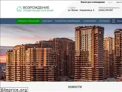 Sites similar to ukvozrozhdenie.com