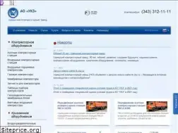 Sites similar to ukz.ru