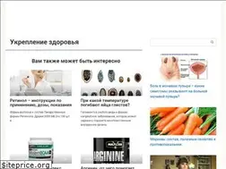 Sites similar to ukzdor.ru