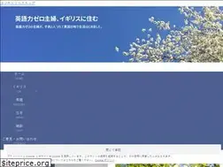 Sites similar to ukzeroshufu.com