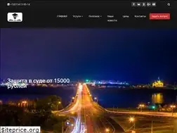 Sites similar to ukzr.ru