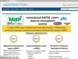 Sites similar to ukzrs.ru