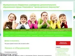 Sites similar to ul-cdtlen.ru
