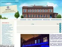 Sites similar to ul-kvd.ru