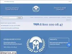 Sites similar to ul-legal.ru