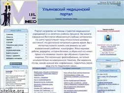 Sites similar to ul-med.ru