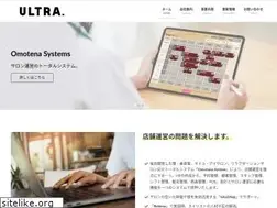 Sites similar to ul-tra.jp