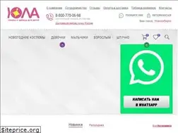 Sites similar to ula-nsk.ru