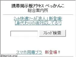 Sites similar to ula.cc
