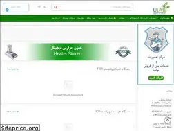 Sites similar to ulab.ir