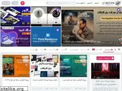 Sites similar to ulabs.ir