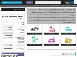 Sites similar to ulai.org.il