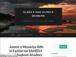 Sites similar to ulamaehaqulamaedeoband.wordpress.com