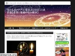 Sites similar to ulanailove.com