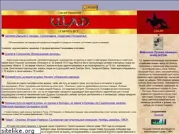 Sites similar to ulansv.narod.ru