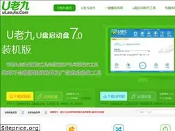Sites similar to ulaojiu.com