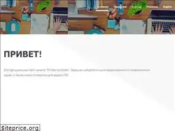 Sites similar to ulap.top