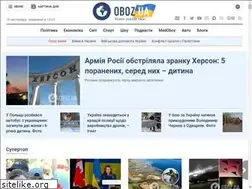 Sites similar to ulasgadget.com