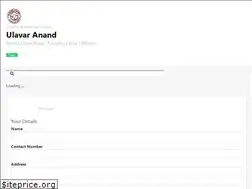Sites similar to ulavaranand.in