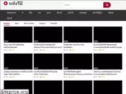 Sites similar to ulavita.ru