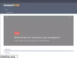 Sites similar to ulba.biz