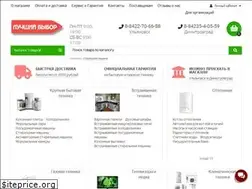 Sites similar to ulbest.ru