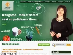 Sites similar to ulbrokas-vsk.lv