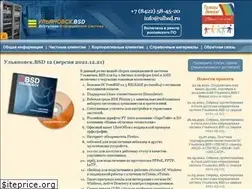 Sites similar to ulbsd.ru