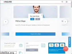 Sites similar to ulbusiness.ru