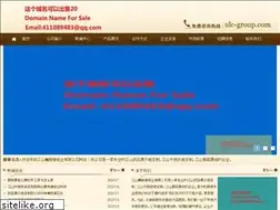 Sites similar to ulc-group.com