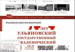 Sites similar to ulconcert.ru