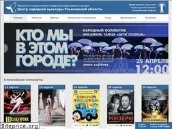 Sites similar to ulcult.ru